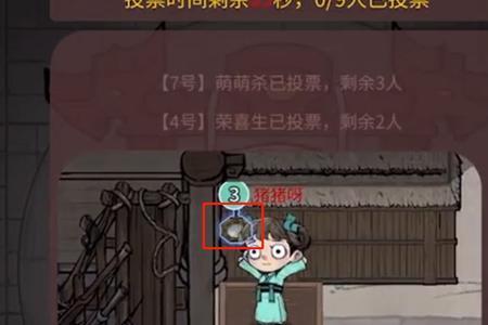 别人说我不太地道，是什么意思