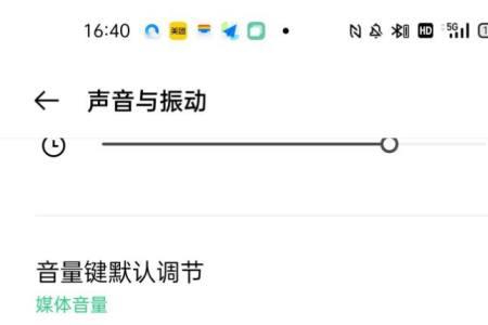 经常换手机铃声的人性格