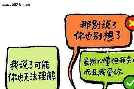 记恨父母的六大原因