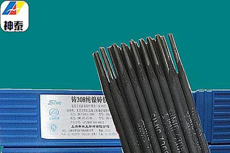 308焊条能焊生铁吗