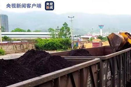 一节火车可以拉多少吨煤