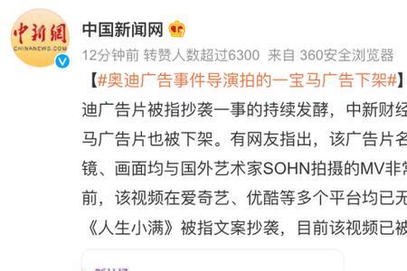 评论点赞多也有稿费吗