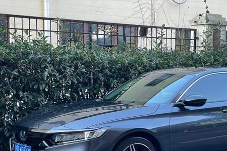 幻夜尊贵雅阁与普通的区别