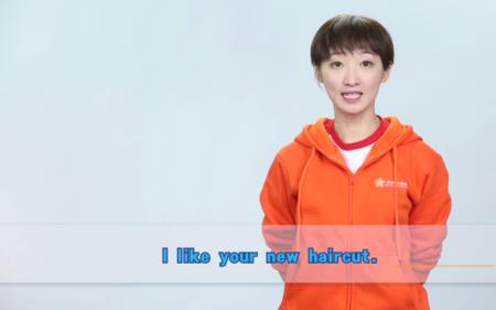 piu发音的汉字