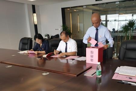 中传华夏控股是央企吗