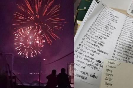虎利大川什么意思
