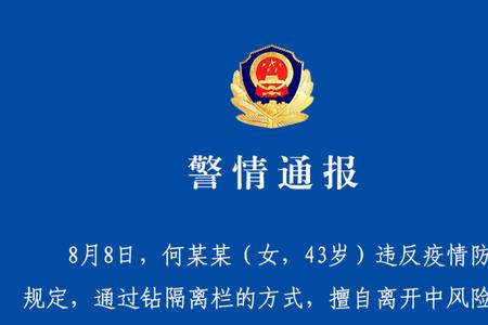 多人违反管理只处罚一人合法么