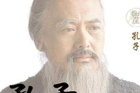 此出不知耳知我宁肯相犯译文