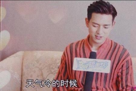 化学中明星反应是什么意思