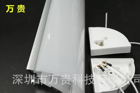 灯怎么揭开外壳