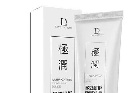 独爱极润是干什么的