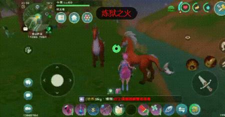 创造与魔法1级能量罩有哪些