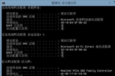 程序员拿到新电脑如何设置win7