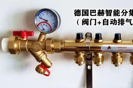 分水器用下边供水上边回水行吗