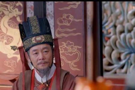 魏征结局
