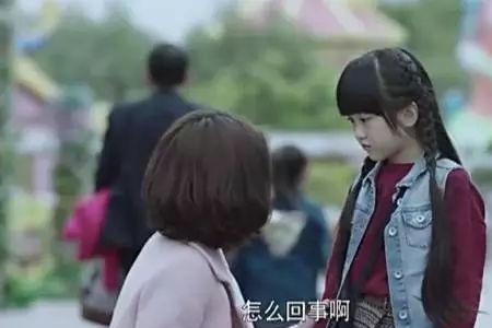 20岁不听话不懂事正常吗