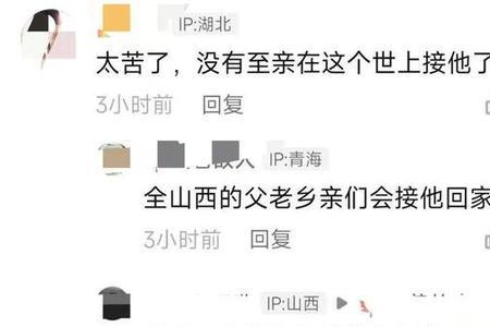 吃百家饭长大的是什么意思