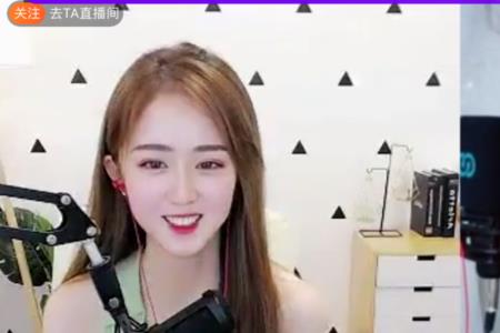 pk娱乐主播开播第一天该怎样讲话