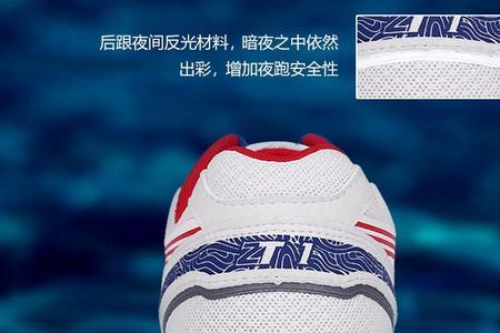 派燃烧20适合跑1000吗