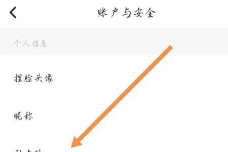 为什么soul引力签不能自定义