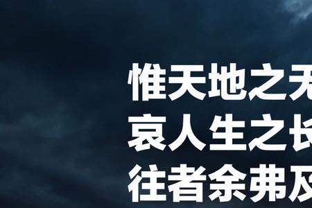 高露入云端诗词的上句