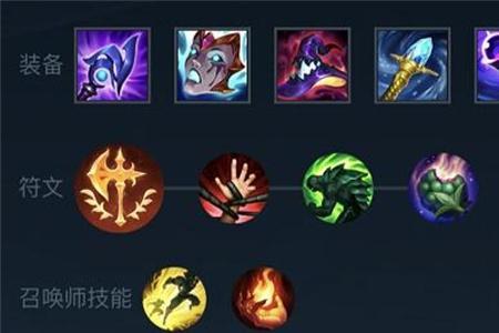lol无限火力滑板鞋出装2021
