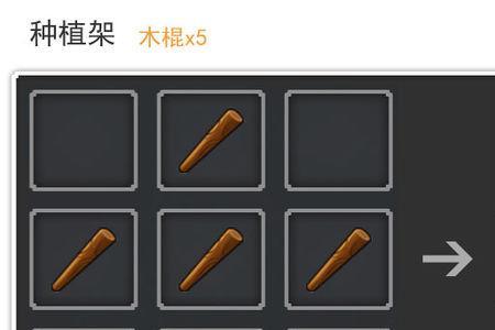 奶块葡萄架为什么不长