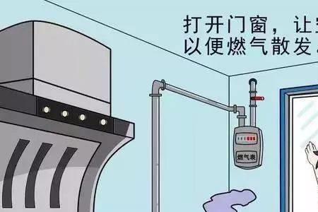 压缩空气镀锌管漏气怎么处理