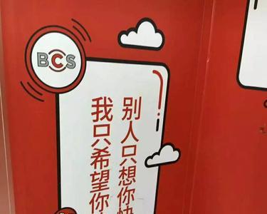 我在长沙想念你文案