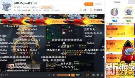 斗鱼直播怎么播放音乐