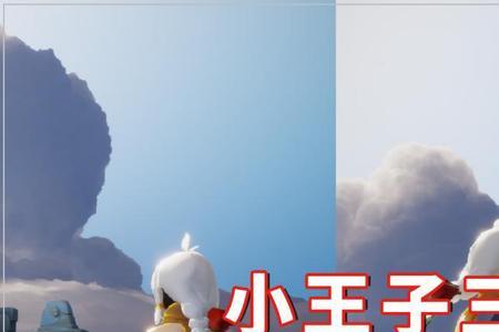 光遇蓝衣服棉裤怎么获得