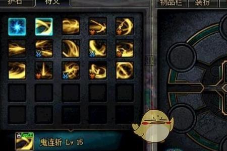 护石重锻为啥不能用