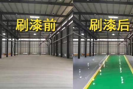 环氧地坪耐磨系数