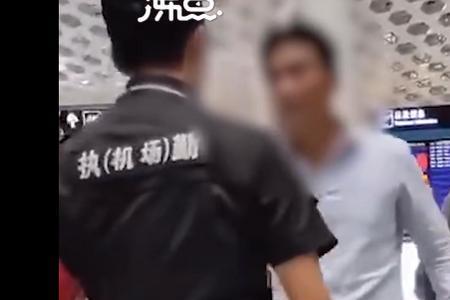 朱小北用水壶砸保安大结局