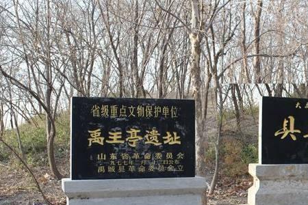 为什么提到秦皇驱石和大禹凿山