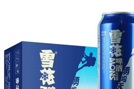 勇闯天涯扫码扫不出来