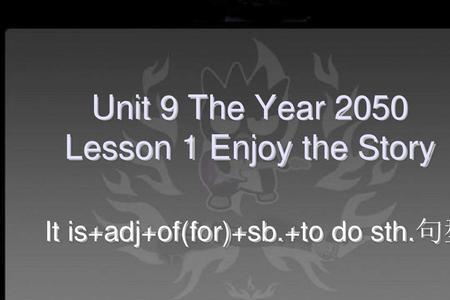 sb of sth造句