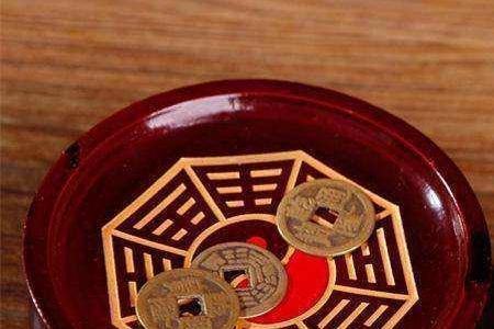 梅花易数是全真派的吗