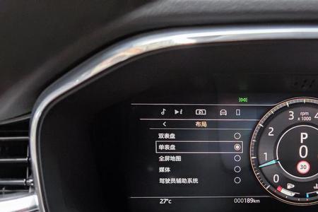星瑞7寸仪表盘很小吗