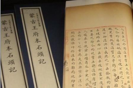 回书的含义是什么