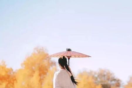 人本该亲和于万物什么意思