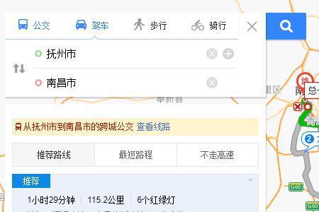 请问江西南昌离哪个省最近