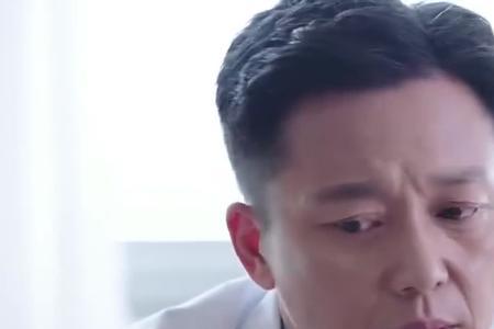 外科风云庄恕被调查后续