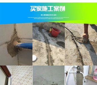 水不漏不凝固会漏水吗