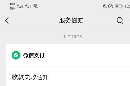 两个快手同一实名能提现吗