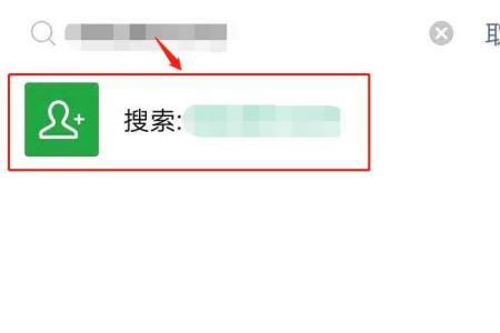手机如何搜索图片人物名字