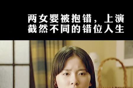 截然不同的这个词说明了什么