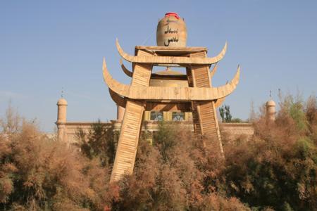 穆斯莱斯是什么酒