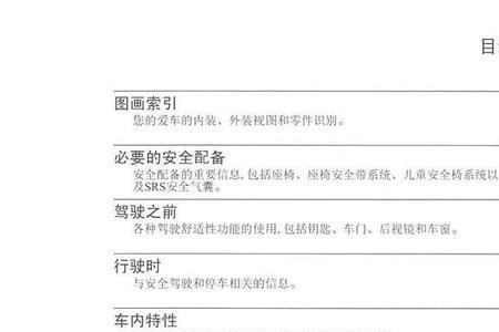 阿特兹用afw6还是atF