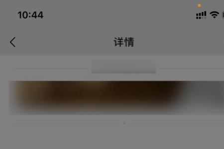 王者视频怎么保存到手机